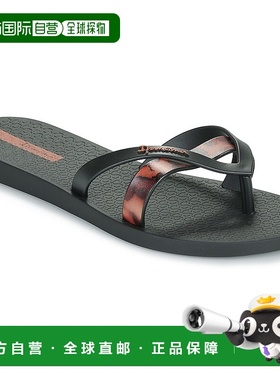 欧洲直邮Ipanema  女鞋 秋冬2025 拖鞋 IPANEMA KIREI CHIC FEM