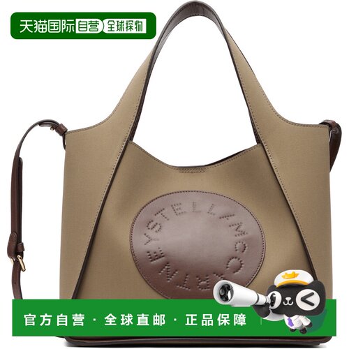 1h可退 香港直邮Stella Mccartney 斯特拉 麦卡特尼 女士 Stella