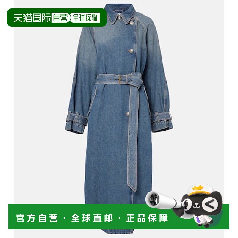 香港直邮Isabel Marant 伊莎贝尔 玛兰 女士 Brekka 牛仔大衣风衣
