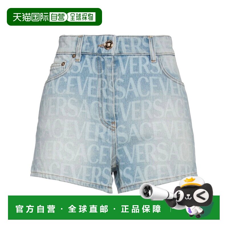香港直邮versace范思哲女士牛仔短裤 【付后1h可退】