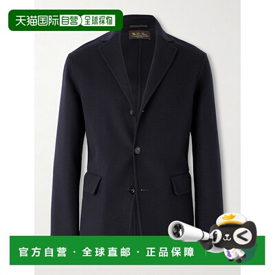 1h可退 香港直邮Loro Piana 诺悠翩雅 男士 Umberto 无结构羊绒西