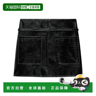 香港直邮COURREGES 女士半身裙 226CJU368VY00149999 SS2026