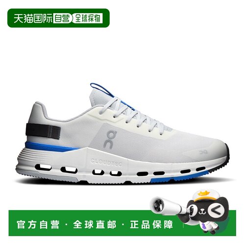 自营欧洲直邮On昂跑 Cloudnova Form 2男士聚酯纤维休闲运动鞋