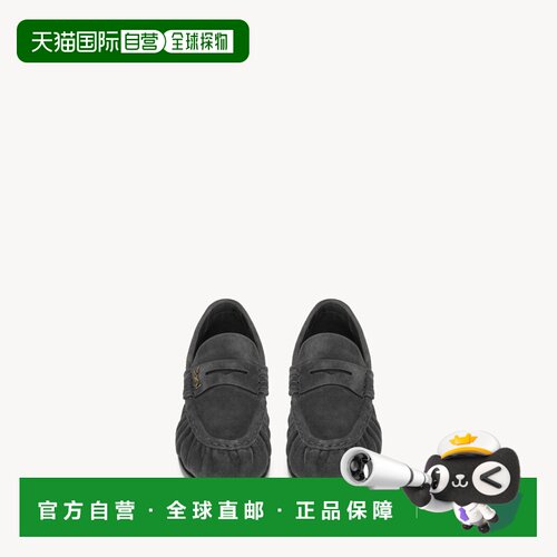 自营欧洲直邮YSL圣罗兰 LE LOAFER SUPPLE男士深灰色绒面革乐福鞋
