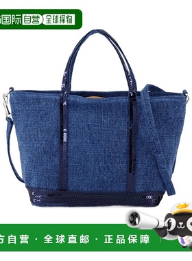 香港直邮Vanessa Bruno 顶部提手单肩包 0PVE31V40410