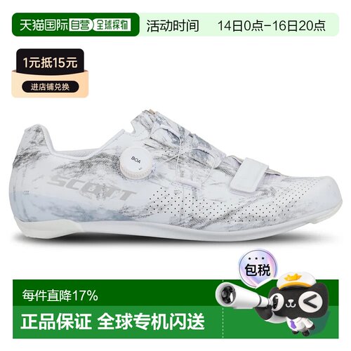 香港直邮SCOTT公路鞋 Road Team BOA