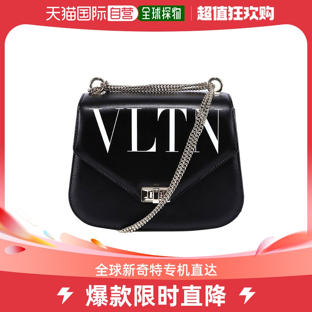 【99新未使用】香港直邮Valentino VLTN单肩包 RW2B0C60DQM 箱包皮具/热销女包/男包 通用款女包 原图主图