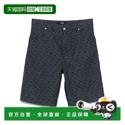 香港直邮Fendi 芬迪 男士 短裤 AUX4FLP369 blue蓝色 舒适时尚