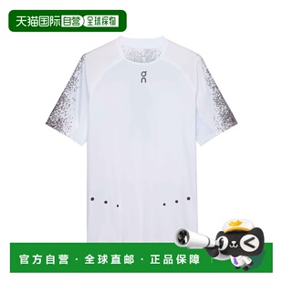 自营欧洲直邮On Running昂跑 Ultra男士白色涤纶透气短袖T恤