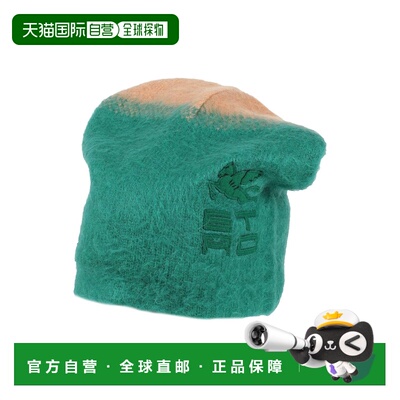 香港直邮Etro 艾特罗 男士 帽子 green绿色 舒适时尚针织帽