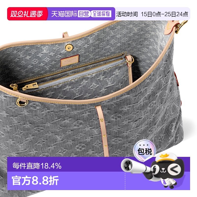 自营【配礼袋】Louis Vuitton路易威登女包