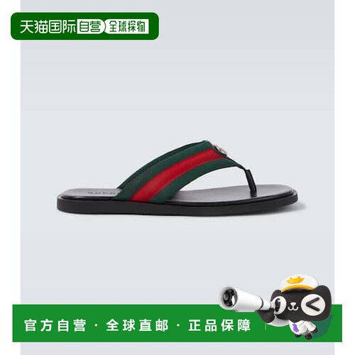 1h可退 香港直邮Gucci 古驰 男士 GG 网纹凉拖 green绿色 舒适时