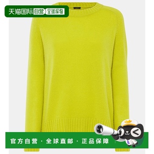 香港直邮JOSEPH yellow黄色 约瑟夫 羊绒毛衣 舒适时 女士 1h可退