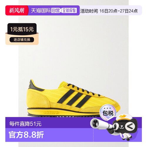 1h可退 香港直邮Adidas/SL 72 OG女士运动鞋