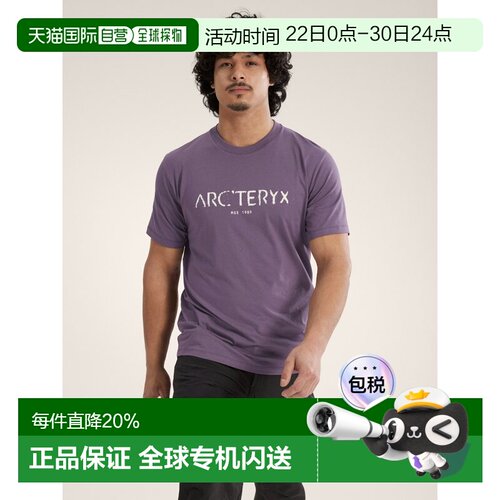 欧洲直邮Arc'teryx 始祖鸟 KRAGG SL SKY PILOT SS1 SHIRT SS 棉T