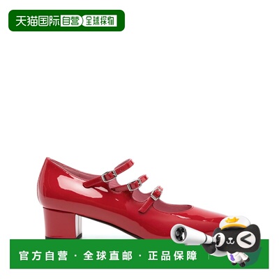 香港直邮Carel 女士 KINA 鞋靴 KINA33084070 red红色 舒适时尚
