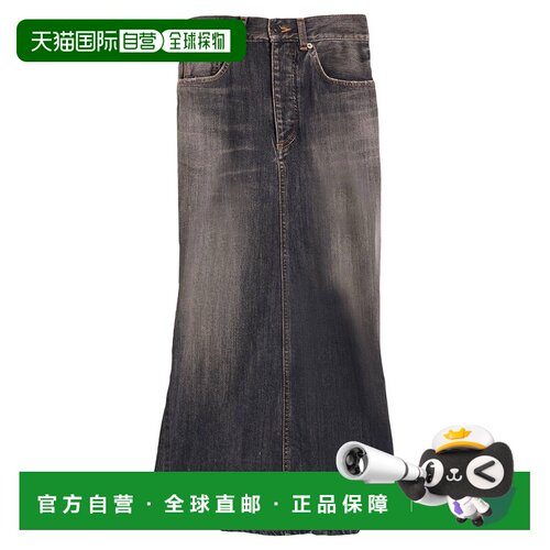 香港直邮Balenciaga 巴黎世家 女士 牛仔半身裙 grey灰色 舒适时