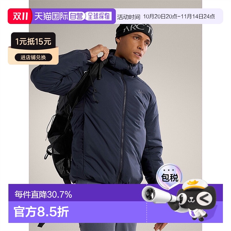 1h可退 欧洲直邮Arc'teryx始祖鸟 ATOM HEAVYWEIGHT 保暖棉服男款