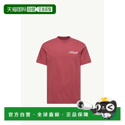 欧洲直邮MONCLER（盟可睐）T-shirt en coton à logo短袖