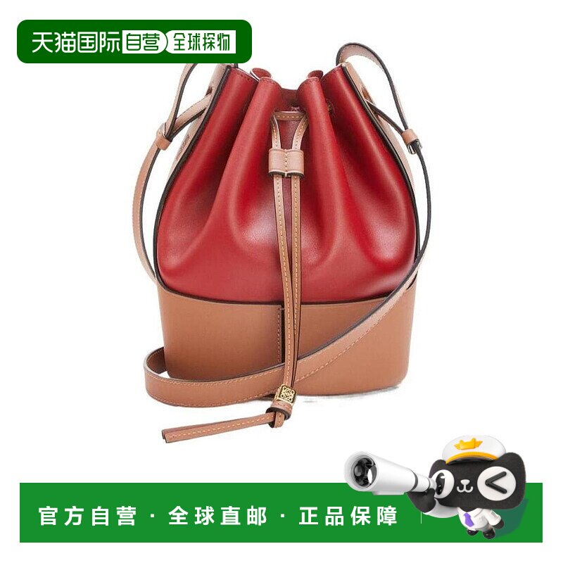 香港直邮Loewe 当然是当同款 徽标单肩包斜挎包罗意威 32676AC31