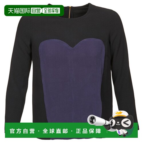 欧洲直邮Kookai  EMMY 女装女士罩衫宽松短袖衫 I1857-Z2