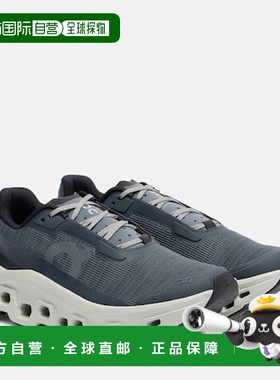 1h可退 香港直邮On 女士 Cloudmonster Void 跑步鞋 grey灰色 舒