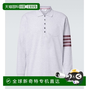 布朗 001202 Browne 棉质Polo衫 香港直邮Thom Bar 男士 汤姆