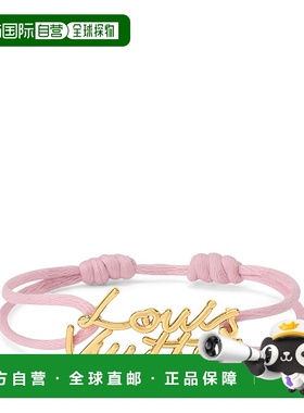 自营1h可退 欧洲直邮LV路易威登 Script系列女士玫瑰粉织物手写体
