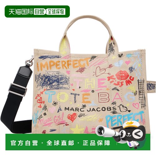 香港直邮Marc Jacobs 马克 雅可布 女士 米色 The Punk Scribble