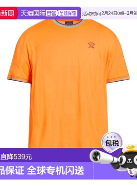1h可退 香港直邮Paul & Shark 保罗与鲨鱼 男士 T恤 orange橙色