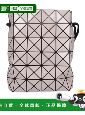 香港直邮Bao Bao Issey Miyake 小号Wring三角形贴花单肩包 BB48A