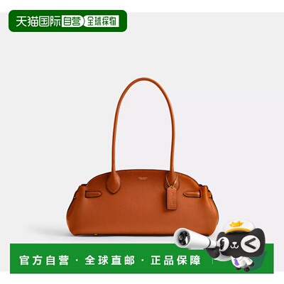 自营欧洲直邮Coach蔻驰 女士棕色Empire 34 手提包斜挎包单肩包
