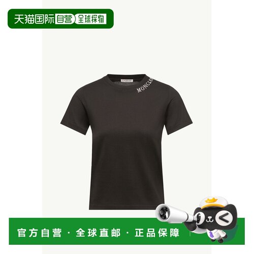 欧洲直邮MONCLER(盟可睐) T-shirt en coton à logo effet croqu