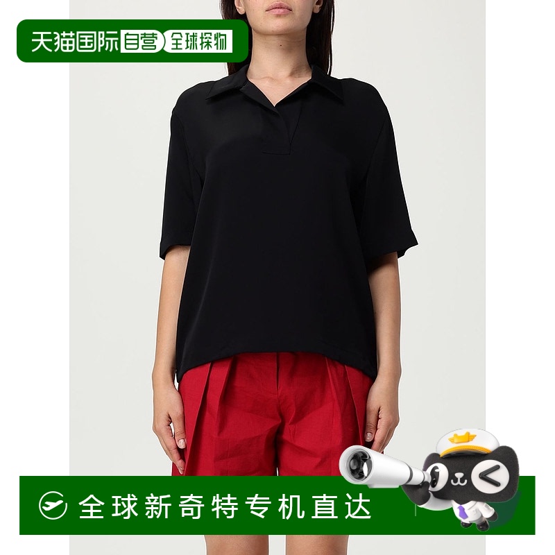 1h可退 欧洲直邮theory 女士 Polo衫