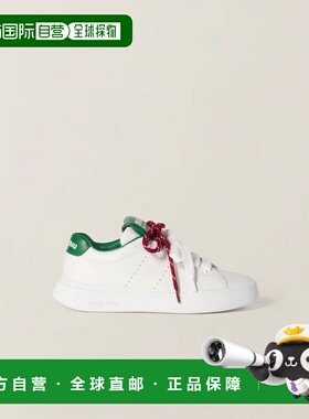 1h可退 欧洲直邮MIU MIU 缪缪 26春夏 5E387E_3L48_F0A8Z_F_005