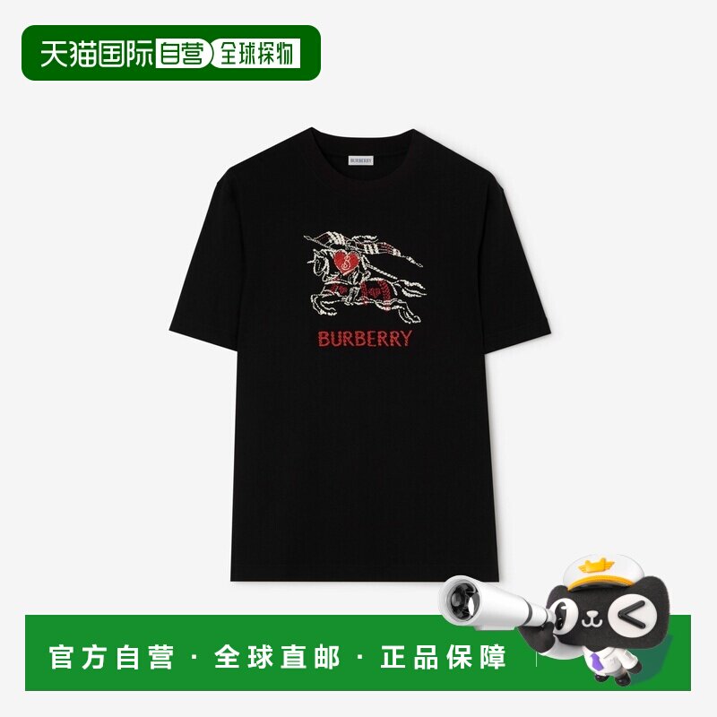 自营欧洲直邮Burberry博柏利 男士黑色棉质心形骑士T恤男装