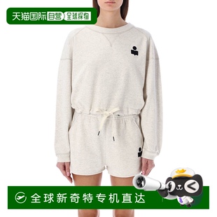 Étoile 香港直邮Isabel 连帽衫 1h可退 短款 女士 Marant Margo