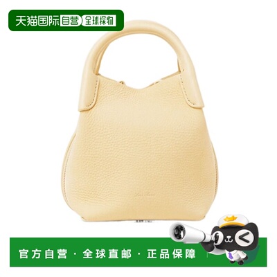 香港直邮Loro Piana BALE 水桶包 手提包单肩包FAP3123