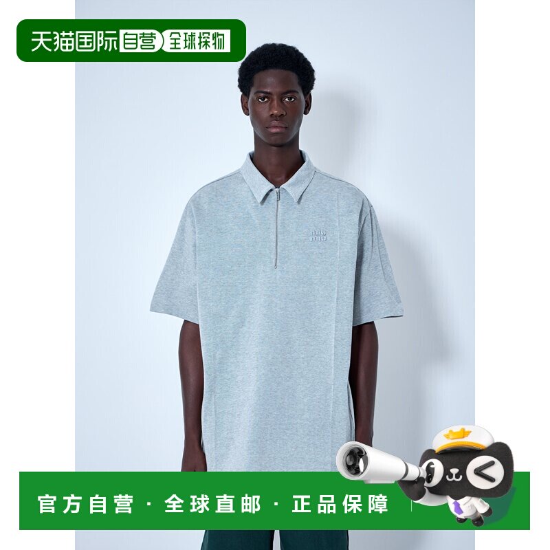 1h可退 香港直邮Miu Miu 缪缪 男士 半拉链马球衫 MML05K19PM