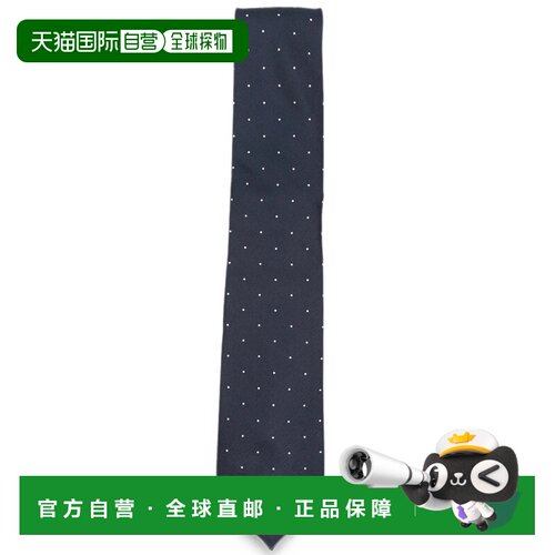 香港直邮TOM FORD 男士领带 STE001S0359UCC AW2026支付后1h可退
