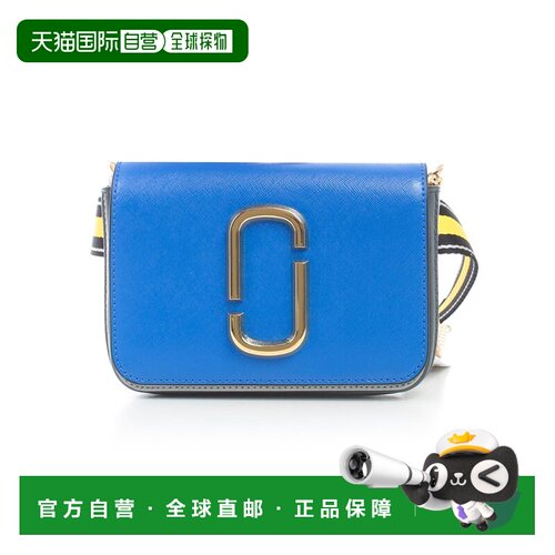 1h可退 香港直邮Marc Jacobs 马克 雅可布 女士 HIP SHOT 小包 M0