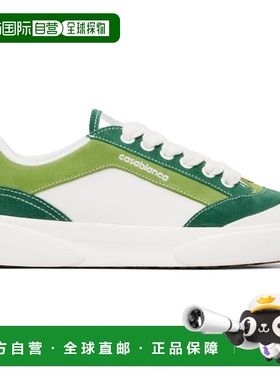 1h可退 香港直邮Casablanca 男士 白色 & 绿色 Del Mar 运动鞋 AS