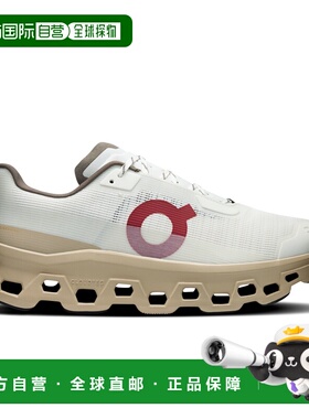 自营欧洲直邮On昂跑 Cloudmonster Void马年款男士白色聚酯纤维跑