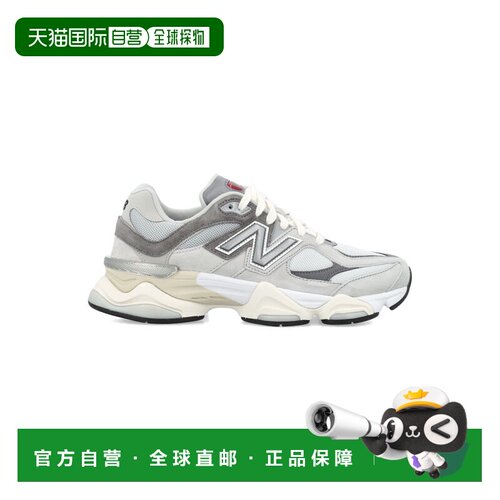 1h可退 香港直邮New Balance  男士 9060 rain cloud 运动鞋 U906