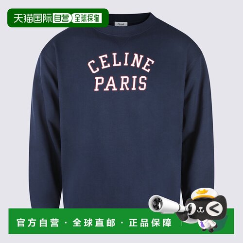 1h可退 香港直邮CELINE 男士卫衣 RY0S1510Z07RV SS2026 蓝色 FEL