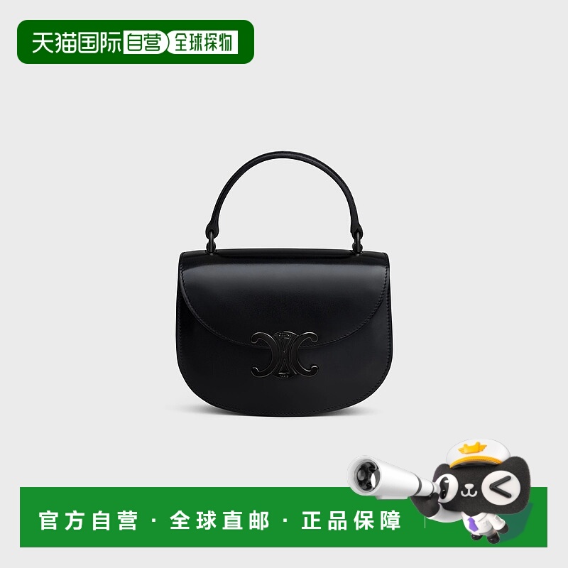 1h可退 欧洲直邮CELINE 赛琳 思琳 25秋冬 10L063GHZ.38NN 女士