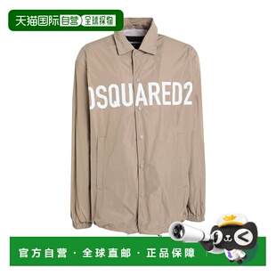二次方 舒适时尚 男士 brown棕色 夹克 香港直邮Dsquared2