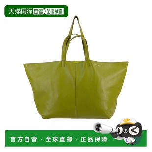 托特单肩包 Maxi ULL024AL0090. Paris 香港直邮Ami