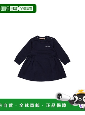 1h可退 香港直邮Marni 玛尼 婴儿 带Logo连衣裙童装 M01514BM00V0