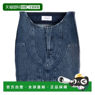 徽标半身裙 White OWYF019S23 香港直邮Off 1h可退